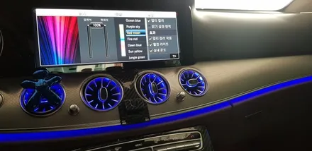 벤츠 E300 W213 부메스터ST 전동트위터 +LED송풍구 장착작업 벤츠튜닝 송풍구LED 전동스피커 엠비언트 실내튜닝 수입차전문점 대구벤츠전문점 대구앞산씨앤디인터내셔널