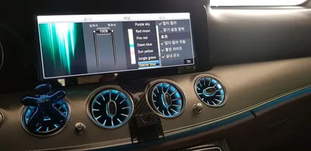 벤츠 E300 부메스터ST 전동트위터 및 송풍구 엠비언트 시공 E클래스 W213 부메스터스피커 엠비언트 LED 터빈 송풍구 실내 튜닝 3D 전동 트위터 장착 작업 대구 튜닝 씨앤디