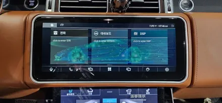 랜드로버 레인지로버 보그 16년식 4.4D 모니토 12.3인치 대화면 및 LUD 공조기 터치 모니터 설치와 더불어 터치형 안드로이드 올인원 L405 튜닝 작업 대구 수입차 전문점
