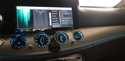 벤츠 E300 W213 부메스터ST 전동트위터 +LED송풍구 장착작업 벤츠튜닝 송풍구LED 전동스피커 엠비언트 실내튜닝 수입차전문점 대구벤츠전문점 대구앞산씨앤디인터내셔널