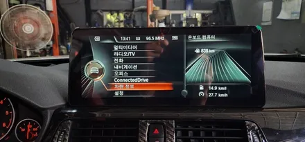 BMW F32 420d 12.3인치 안드로이드 모니터 어라운드뷰 장착 시공후기 BMW420d 4시리즈 15년식 올인원 터치형 모니터 설치 대구수입차정비 BMW튜닝 씨앤디인터내셔널