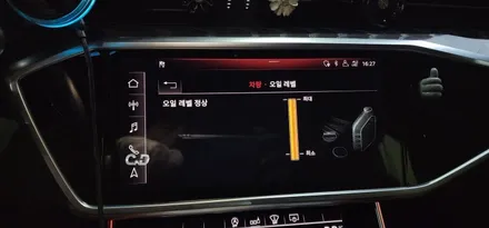 [대구 남구 수입차] 아우디 A6 40 TDI 콰트로 C8 20년식_엔진오일 교환 및 타이어 위치 교환 :: 대명동 앞산 카센터 씨앤디