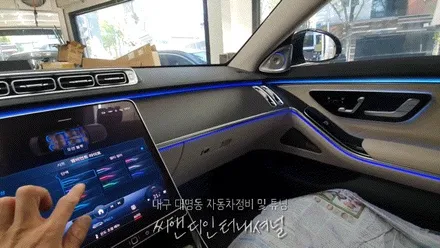 BMW F10 520d 엔진오일교환, 리어패드교환, 실내 재떨이 파츠교환 작업 5시리즈 BMW520d xDrive 14년식 뒤패드교환 브레이크패드교체 대구수입차정비 씨앤디인터내셔널