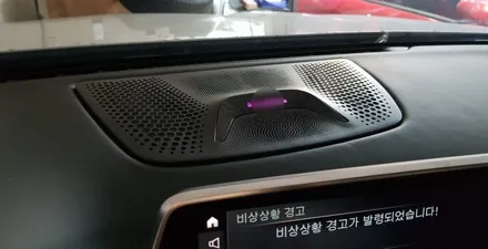 BMW 7시리즈 740d G11 G12 회오리트위터 바우어앤윌킨스ST 회오리 트위터 스피커 풀셋 교체 작업 실내 엠비언트 시공 후기 회오리 엠비언트 풀시공 풀커버 세트 LED스피커