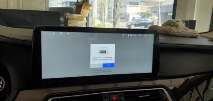 BMW F01 7시리즈 12.3인치 안드로이드 네비게이션 올인원 모니터 시공 후기 , 대구 수입차 수리 튜닝 정비 전문점 대명동 카센터 씨앤디인터내셔널