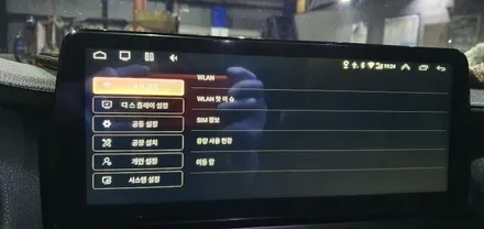 BMW F01 7시리즈 12.3인치 안드로이드 네비게이션 올인원 모니터 시공 후기 / 대구 수입차 수리 튜닝 정비 전문점 대명동 카센터 씨앤디인터내셔널