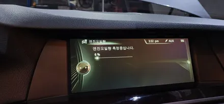 BMW 5시리즈 F10 528i xDrive 13년식 엔진오일교환 및 프론트 브레이크 패드 교환 작업 BMW528i오일교환 합성유 쉘 힐릭스 CITY 0W30 대구수입차정비 씨앤디