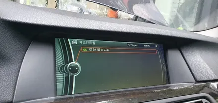 BMW F10 520d 11년식 차압센서 교환 작업 BMW520d 5시리즈 엔진경고등 점등 구동장치 경고등 발생 대구수입차정비 BMW정비 전문점 앞산카페골목 카센타 씨앤디인터내셔널