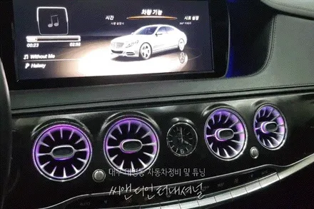 다양한 색상으로 날마다 다른 분위기 ✨ : 벤츠 W222 S500 송풍구 엠비언트, 부메스터st 선글라스함, 천장센터, 천장사이드 엠비언트 시공 : 대명동 대구씨앤디 :