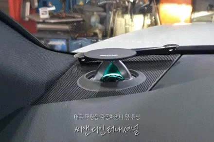 [차량튜닝] 실내인테리어 다양한 색상변경으로 날마다 다른분위기 장착완료 ✔ : 아우디 A6 3.0 TDI 뱅앤올룹슨st 전동트위터 장착, 엔진오일 교환 : 남구 대명동 대구씨앤디