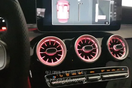 [대구씨앤디] 벤츠 C클래스 W205 C200 14\'-24\' LED 송풍구, 회오리트위터 시공 : 화려하지만 은은한 연출이 가능해 사랑받는 이 아이템 ❣ 남구 대명동 자동차용품 :