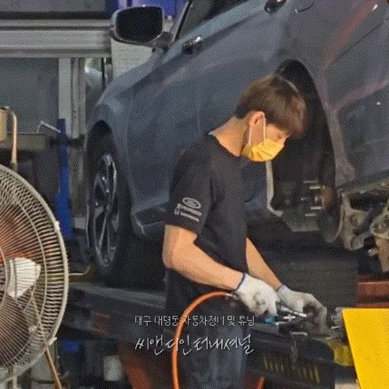 BMW G30 530i 앞패드교환, 리어디퍼런셜오일교환 작업 5시리즈 BMW530i 20년식 G30프론트브레이크패드 교체 시공후기 대구수입차정비 BMW정비 대명동 씨앤디인터내셔널