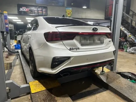 (수원배기 화성배기) K3GT 싱글배기,대포배기 커스텀배기 에이준 커스텀배기 / 경기 화성