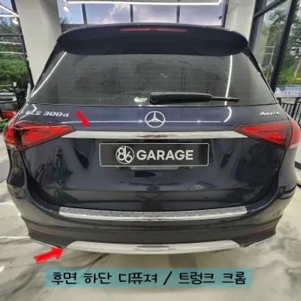 강동 랩핑 크롬 죽이기 가성비 시공으로 묵직함 추가 / 하남 감일동