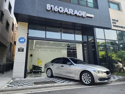 bmw 320d f30 비닐 프로그 샴페인 실버 고광택 필름으로 전체 랩핑 시공 하남 / 송파 래핑 전문점 / 하남 감일동