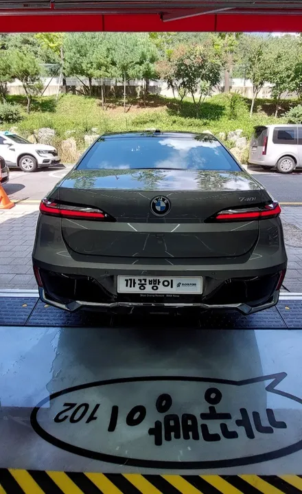 BMW 740i  M spt 썬팅 블랙크롬, 생보4종 / 고양 덕양구 향동동