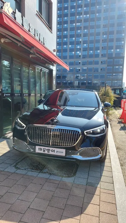 벤츠 마이바흐 S680  썬팅 블랙크롬 전면,측후면, 티타늄블랙 파노라마,생보ppf 도어엣지,주유구+니드,트렁크리드,유리막코팅~~!!!! / 고양 덕양구 향동동