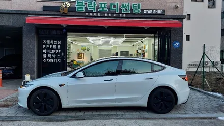 테슬라 모델3 하이랜드 블락포디 썬팅 !!! <비바필름 전면 30% 측후면30%> / 고양 덕양구 향동동