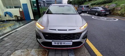 현대 코나N 샴페인골드 재시공 무광PPF 3종 시공 / 고양 덕양구 향동동