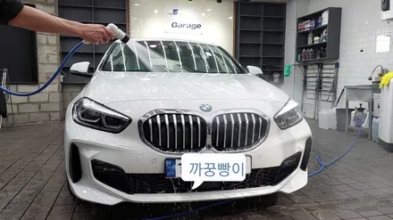 bmw  120i M 패키지 레인보우 VS200 썬팅 / 고양 덕양구 향동동
