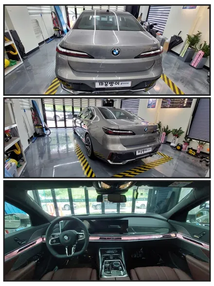 BMW 740i  M spt 썬팅 블랙크롬, 생보4종 / 고양 덕양구 향동동