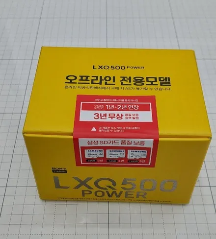 아반떼CN7 1.6 가솔린모델 파인뷰LXQ500 2채널 32G 장착 / 고양 덕양구 향동동