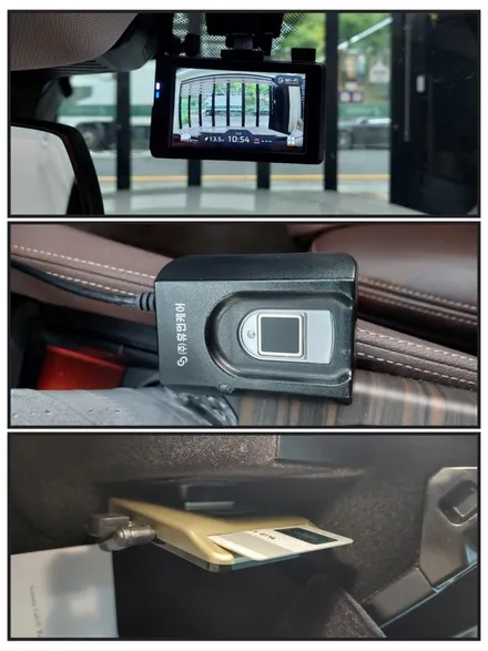 BMW5시리즈블랙박스,보조배터리등 제거 및 정리~~!! / 고양 덕양구 향동동
