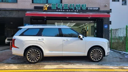 신차패키지 현대 팰리세이드  스카이블루썬팅, 듀얼썬루프 썬팅, 생보4종 유리발수코팅  후기~~ / 고양 덕양구 향동동