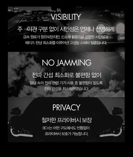 테슬라 모델Y RWD 신차패키지 틴팅 블랙크롬 전면 측후면 , PPF 생보3종, 유리막 시공후기!!!!! / 고양 덕양구 향동동