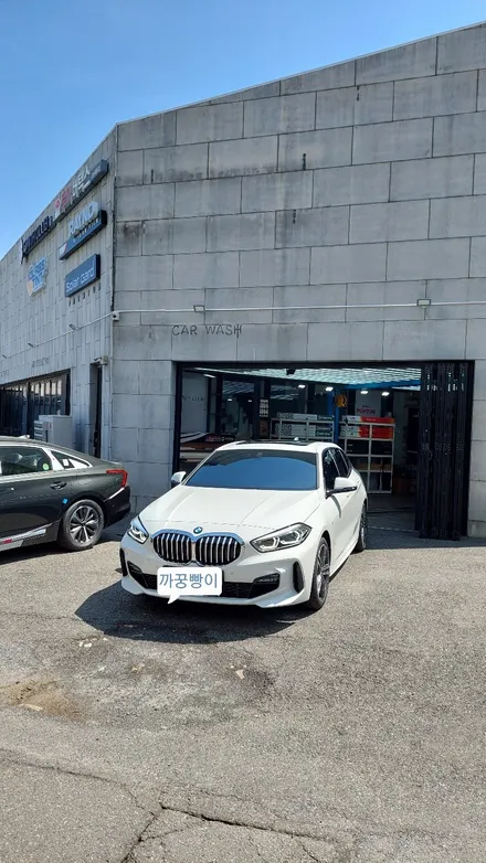 bmw  120i M 패키지 레인보우 VS200 썬팅 / 고양 덕양구 향동동