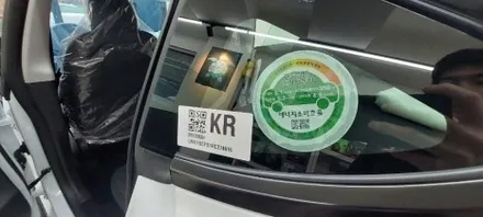 테슬라 모델Y RWD 티타늄블랙 전면35%  측후면15% 생활보호PPF3종,블랙박스 아이나비 Z9000 32g , 하이패스 지패스AP560 그 외 실내외 용품장착 / 고양 덕양구 향동동