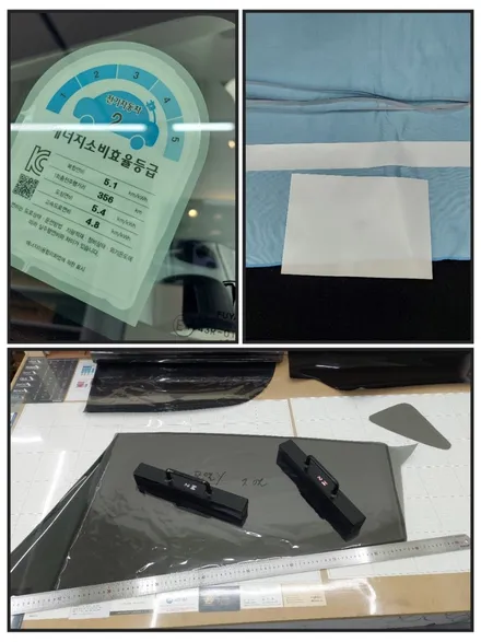 테슬라 모델Y RWD 신차패키지 틴팅 블랙크롬 전면 측후면 , PPF 생보3종, 유리막 시공후기!!!!! / 고양 덕양구 향동동