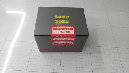 17년식 현대 그랜저 IG  파인뷰 LXQ600 블랙박스 설치!! / 고양 덕양구 향동동