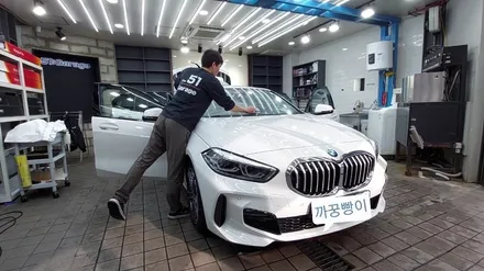bmw  120i M 패키지 레인보우 VS200 썬팅 / 고양 덕양구 향동동