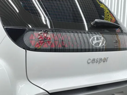 광주랩핑 캐스퍼랩핑 사쿠라핑크 \'핑크색 캐스퍼\' 만들기 / 광주 광산구 월전동