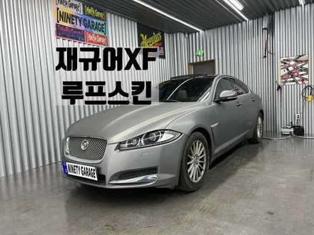 루프스킨제거 하고 다시! 광주루프스킨 재규어xf / 광주 광산구 월전동