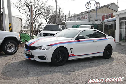BMW m4 DTM데칼 광주 랩핑 나인티게러지에서 / 광주 광산구 월전동