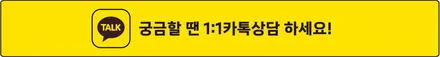 포르쉐 박스터 범퍼+휀더 광주 ppf 랩핑 / 광주 광산구 월전동