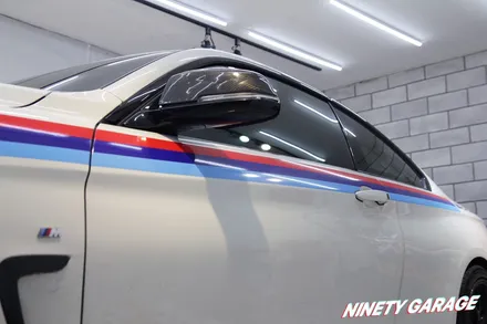 BMW m4 DTM데칼 광주 랩핑 나인티게러지에서 / 광주 광산구 월전동