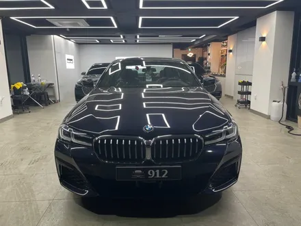 [다산신차썬팅] bmw530e틴팅 솔라가드프리미엄퀀텀 / 남양주, 구리, 하남