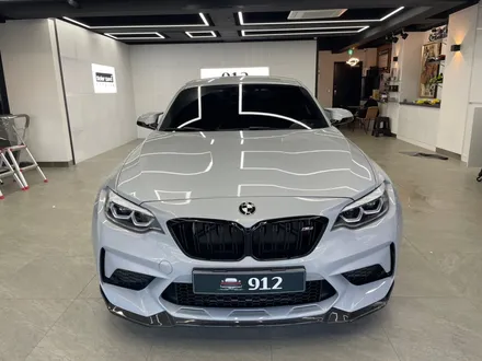 남양주랩핑 BMW M2 에이버리 무광 오렌지 전체랩핑 / 남양주, 구리, 하남