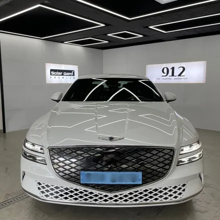 남양주 다산 / 제네시스 G80 전기차 신차 패키지 솔라가드 프리미엄 퀀텀 - 912 - / 남양주, 구리, 하남