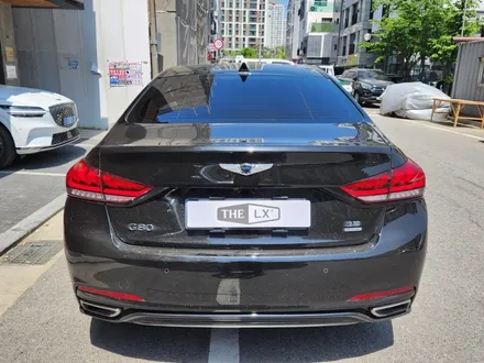 다산틴팅 제네시스 솔라가드 더엘엑스 보그로 썬팅하신 이유는? / 남양주, 구리, 하남
