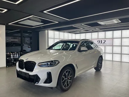 남양주 다산 / BMW X4 20i 신차 패키지 - 912 - / 남양주, 구리, 하남