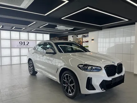 남양주 다산 / BMW X4 20i 신차 패키지 - 912 - / 남양주, 구리, 하남