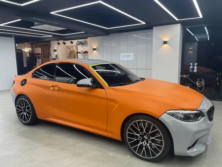 남양주랩핑 BMW M2 에이버리 무광 오렌지 전체랩핑 / 남양주, 구리, 하남