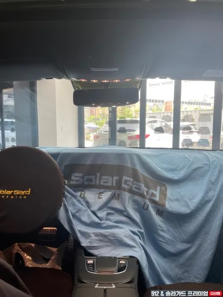 남양주 썬팅 벤츠 E220d 신차 패키지 레이노 S9 전체썬팅+PPF 4종 / 남양주, 구리, 하남