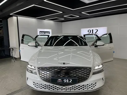 남양주 다산 / 제네시스 G80 전기차 신차 패키지 솔라가드 프리미엄 퀀텀 - 912 - / 남양주, 구리, 하남