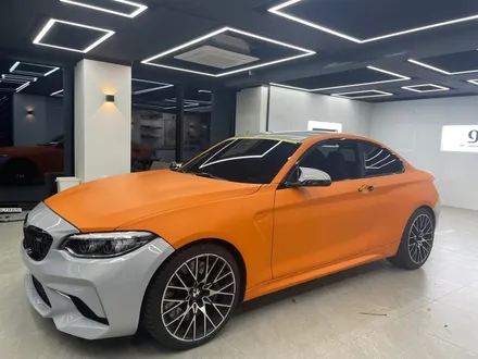 남양주랩핑 BMW M2 에이버리 무광 오렌지 전체랩핑 / 남양주, 구리, 하남