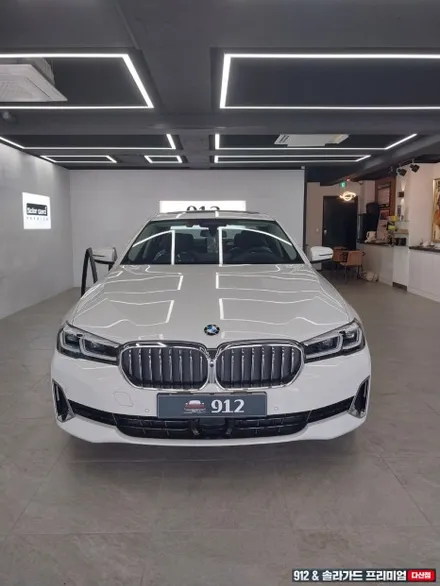 다산 썬팅 신차 패키지 BMW 520i 레이노 S9 전체틴팅+PPF 4종까지! / 남양주, 구리, 하남